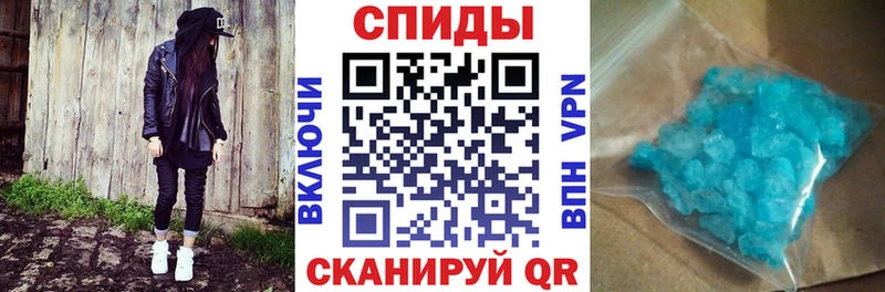 АМФЕТАМИН 97% Пудож