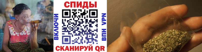 Бутират бутандиол  хочу наркоту  Пудож 