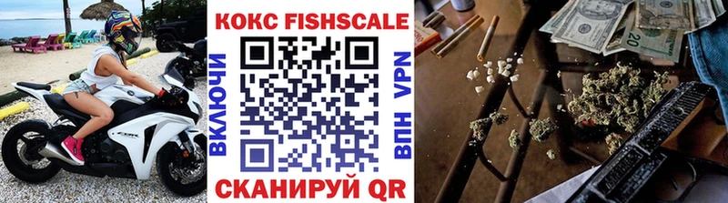 где продают наркотики  Пудож  Кокаин 98% 
