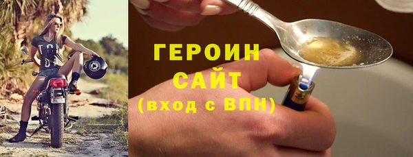 mdpv Нягань