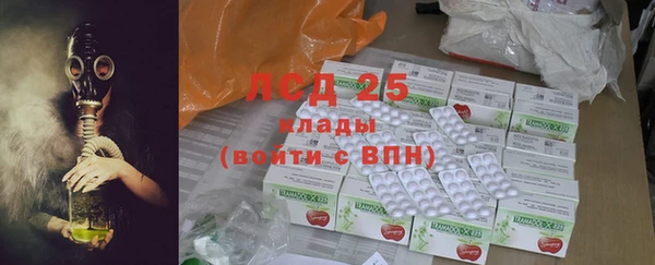 mdpv Нягань