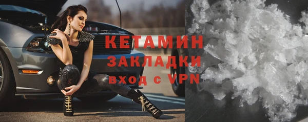 меф Няндома