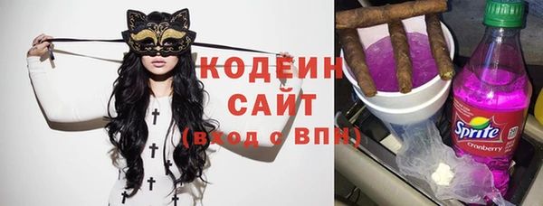 меф Няндома