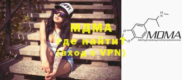 меф Няндома
