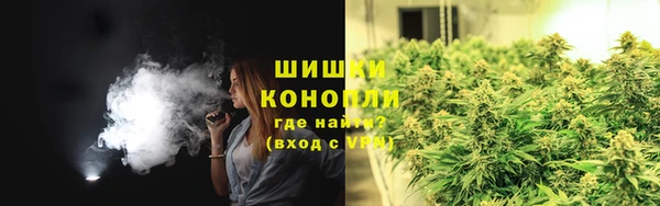 прущий лед Нязепетровск