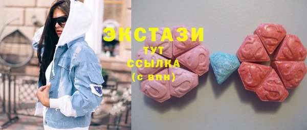 mdpv Нягань