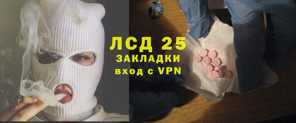 mdpv Нягань