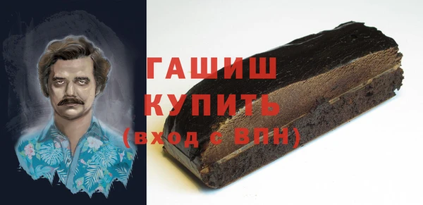 меф Няндома