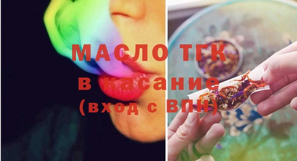 прущий лед Нязепетровск
