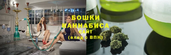 меф Няндома