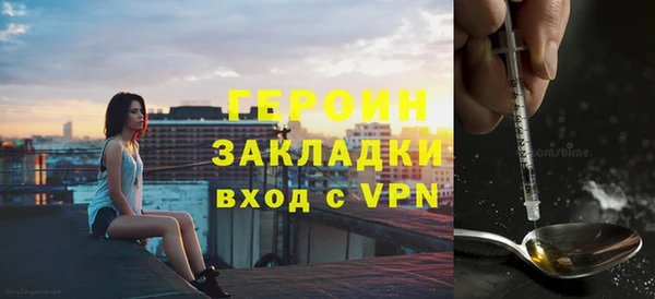 mdpv Нягань