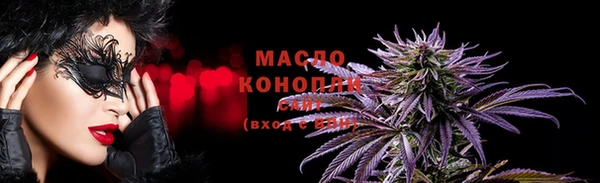 mdpv Нягань