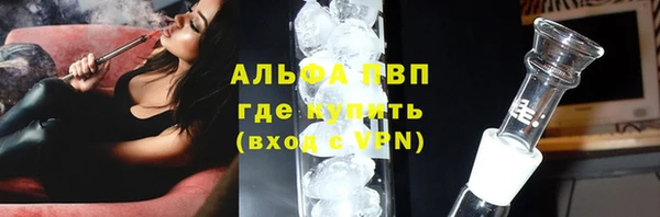 меф Няндома
