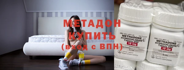 mdpv Нягань