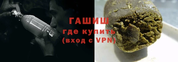 меф Няндома