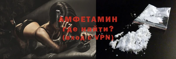 прущий лед Нязепетровск