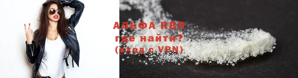 mdpv Нягань