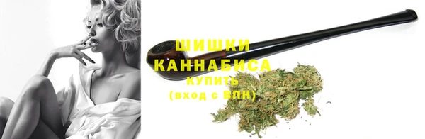 mdpv Нягань