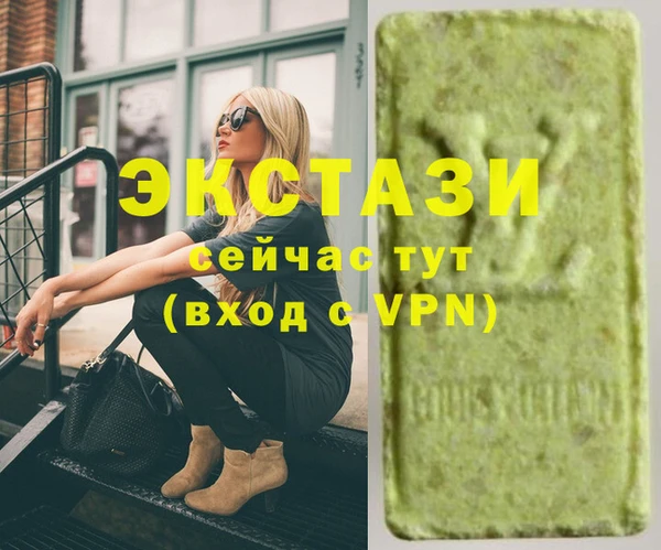 меф Няндома