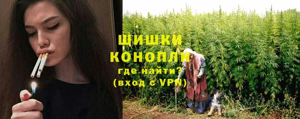 mdpv Нягань