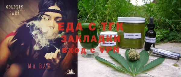 mdpv Нягань