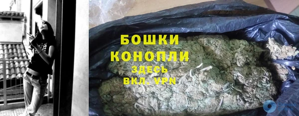 mdpv Нягань