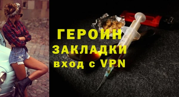 меф Няндома