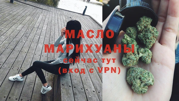 mdpv Нягань