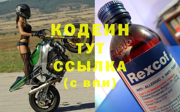 mdpv Нягань
