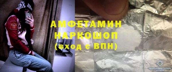 меф Няндома