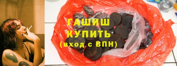 меф Няндома