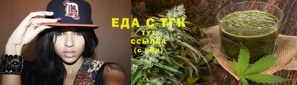 прущий лед Нязепетровск