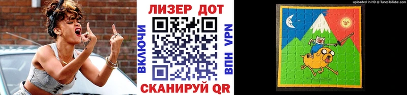 купить  цена  мега маркетплейс  Марки N-bome 1,8мг  Пудож 