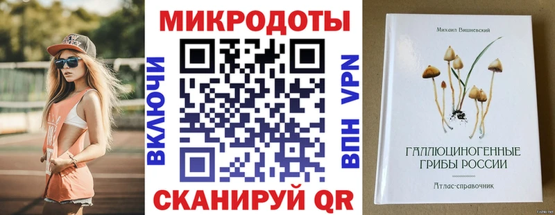 Псилоцибиновые грибы GOLDEN TEACHER  Пудож 